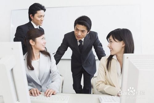 新進(jìn),注意事項,員工