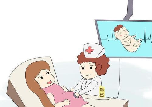 懷孕幾周注意事項