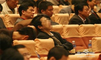 參加相親大會(huì )注意事項,扒皮大會(huì )注意事項,選舉大會(huì )注意事項