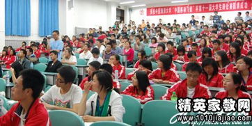 辯論賽,注意事項