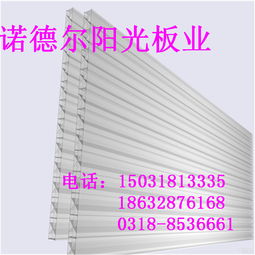 板材,注意事項,加工