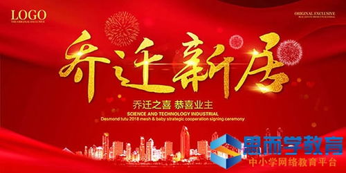 喬遷新居安裝燃氣灶注意事項