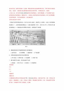 監考,中考,注意事項