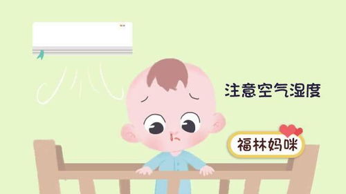 娃娃夏天注意事項