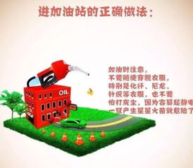 熱力站安全注意事項,檢測站安全的注意事項,換熱站安全注意事項