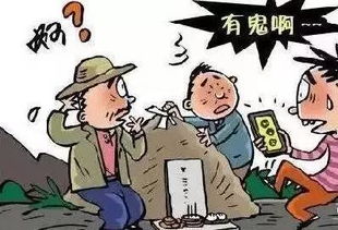 湖北,掃墓,注意事項