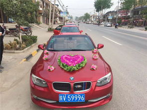 簽訂婚車(chē)租賃合同的注意事項