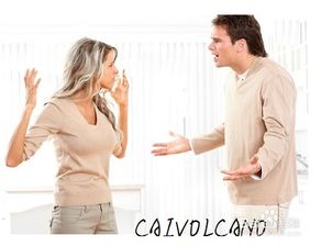 男女朋友交往注意事項