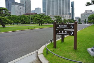 日本行注意事項