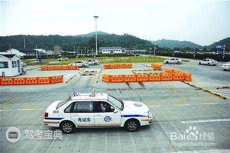 坡道定點(diǎn)停車(chē)和起步注意事項