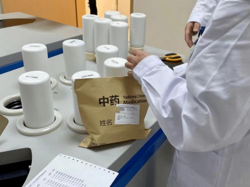 中藥處方的調配程序與注意事項,調配中藥處方的主要程序和注意事項,中藥處方審核流程及注意事項