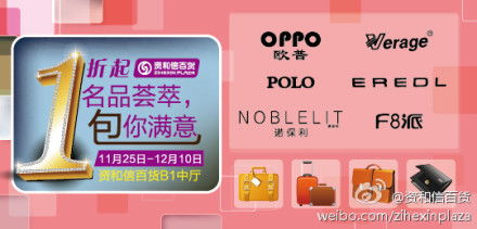 提醒客戶(hù)定型包包使用的注意事項