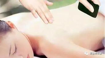 開(kāi)背刮痧后注意事項