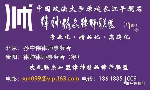 辯論需要注意事項