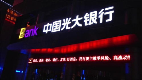 濰坊led發(fā)光字的選擇注意事項