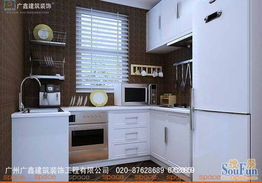 廚衛吊頂注意事項,品質(zhì)工作流程及注意事項,注塑品質(zhì)注意事項