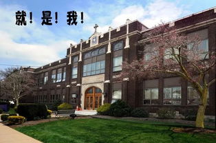 學(xué)校面試技巧和注意事項,學(xué)校施工安全注意事項,學(xué)校運動(dòng)會(huì )注意事項