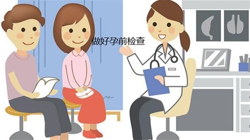 39歲備孕頭胎注意事項,頭胎羊的注意事項,高齡產(chǎn)婦頭胎注意事項