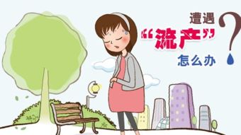 回紋風(fēng)濕癥注意事項,風(fēng)濕的注意事項,風(fēng)濕和類(lèi)風(fēng)濕注意事項