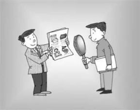 注意事項,領(lǐng)導