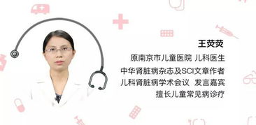 霧化治療的目的和注意事項