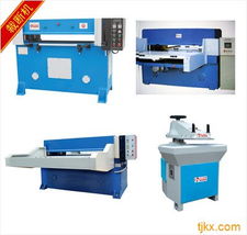 維修安全注意事項,維修工作安全注意事項,汽車(chē)維修安全注意事項