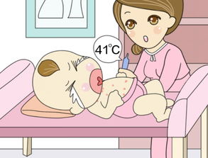 幼兒急診的癥狀及注意事項