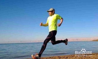 在拉薩長(cháng)跑應注意事項