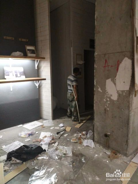 裝修拆除現場(chǎng)收方注意事項