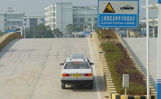 濟南三順達科目二考試注意事項