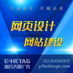 濰坊,注意事項,公司