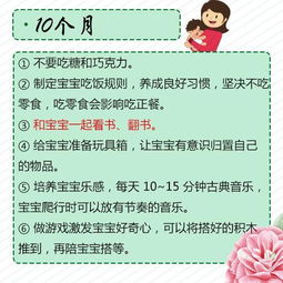 傳染病患者護理注意事項試題,小兒輸液的注意事項護理試題,留置針的護理及注意事項