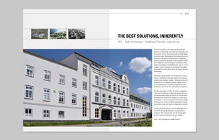 緒論,注意事項,論文