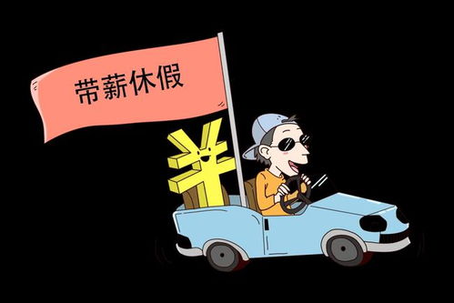 去幾內亞打工注意事項,去內蒙打工注意事項,去服裝店打工注意事項