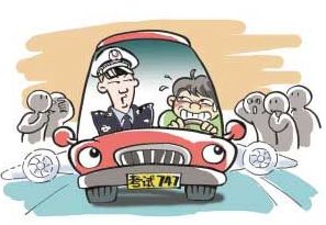 科目,學(xué)車(chē),注意事項