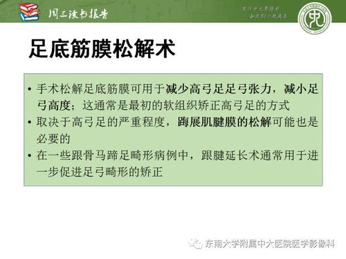 做mri注意事項,mr做完后需要注意事項,盆腔mr檢查注意事項