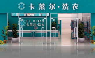 業(yè)務(wù)員面試技巧和注意事項,業(yè)務(wù)員安全注意事項,業(yè)務(wù)員基本要求和注意事項