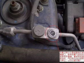 注意事項,汽車(chē)空調