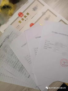 出口退稅,注意事項