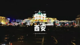 蘭州拉面注意事項,去蘭州白云觀(guān)的注意事項,蘭州生物疫苗注意事項