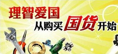 新買(mǎi)手機注意事項