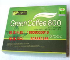 美國燃脂素注意事項