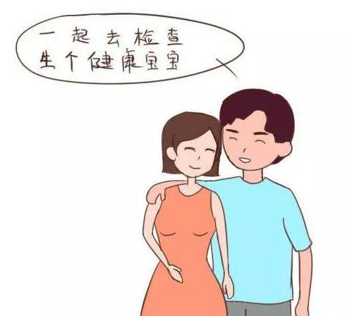 四十歲備孕應注意事項,備孕爸媽?xiě)⒁馐马?備孕期間應注意事項