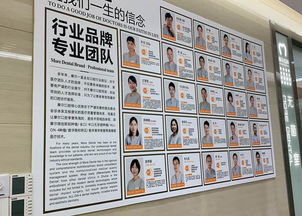 噴繪公司注意事項