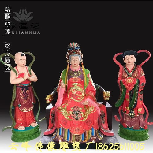 泰山,祈福,老母,注意事項