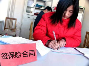 買(mǎi)房首付簽約注意事項