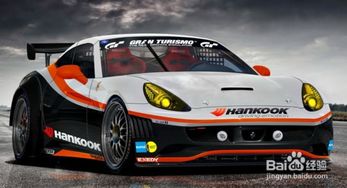 小車(chē)路考注意事項