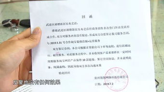 淘寶代運營(yíng)簽合同注意事項