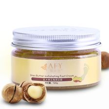 脫角質(zhì)霜注意事項