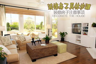 裝修拆墻注意事項,裝修打墻要注意事項,裝修砸墻注意事項有哪些技巧